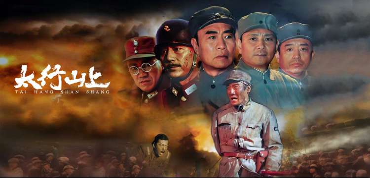 沧元图在线观看神魔战场篇视觉图