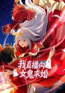 沧元图动漫全集免费观看高清终章篇